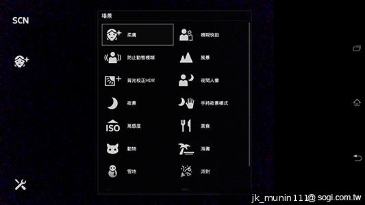 Sony-Xperia-Z-Ultra-XL39h-评测
