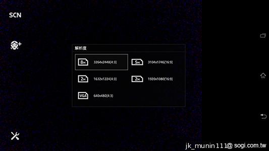 Sony-Xperia-Z-Ultra-XL39h-评测