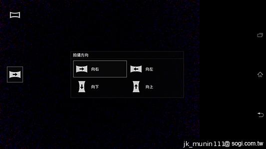 Sony-Xperia-Z-Ultra-XL39h-评测