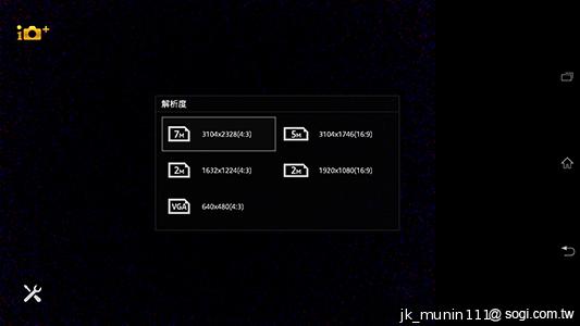 Sony-Xperia-Z-Ultra-XL39h-评测