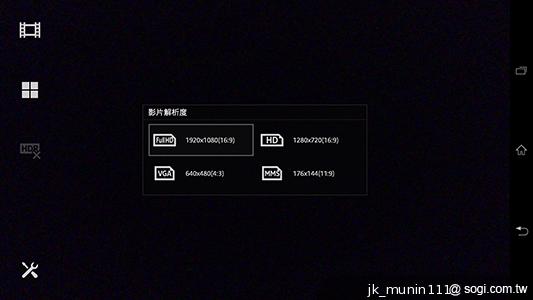 Sony-Xperia-Z-Ultra-XL39h-评测