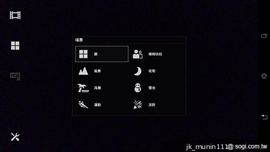 Sony-Xperia-Z-Ultra-XL39h-评测