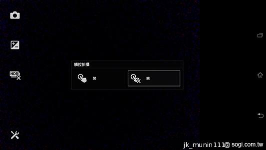 Sony-Xperia-Z-Ultra-XL39h-评测