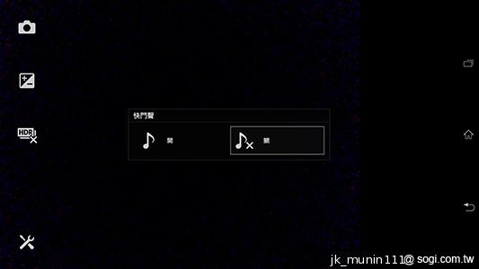Sony-Xperia-Z-Ultra-XL39h-评测