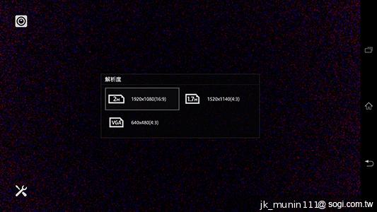 Sony-Xperia-Z-Ultra-XL39h-评测