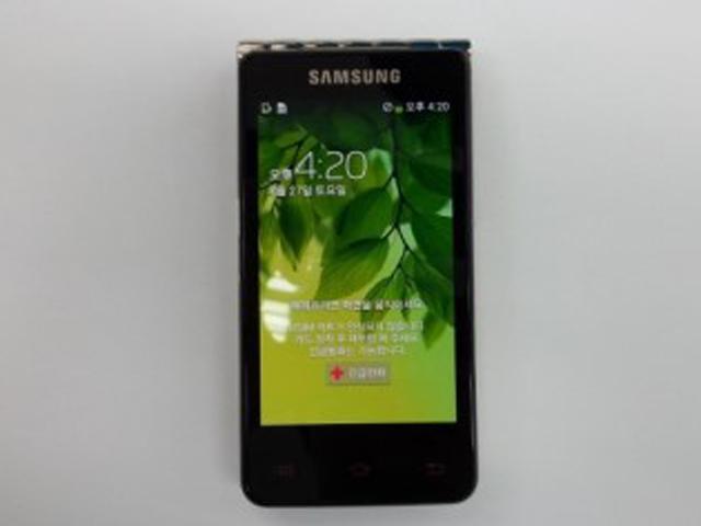 SAMSUNG-GALAXY-Folder-SHV-E400K-諜照
