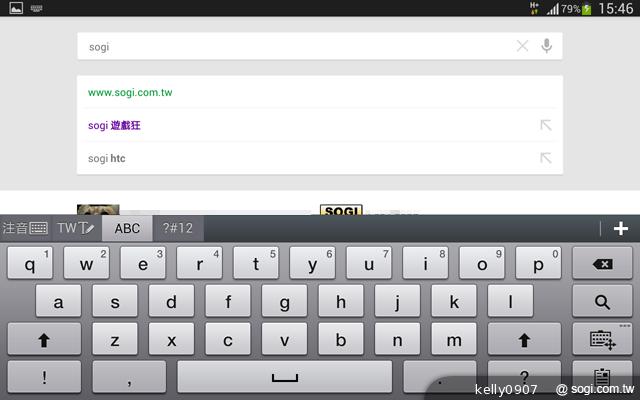 三星-GALAXY-Tab3-8.0-界面图