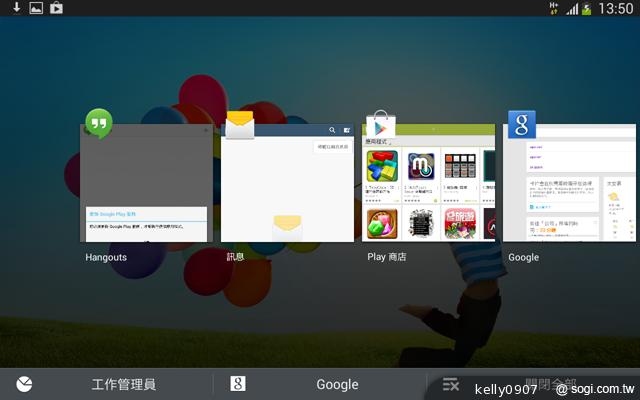 三星-GALAXY-Tab3-8.0-界面图