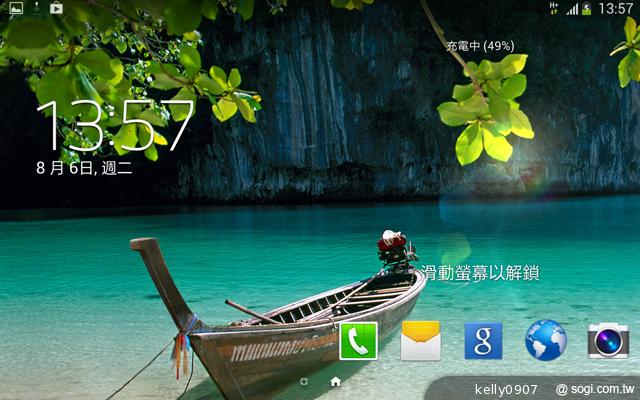 三星-GALAXY-Tab3-8.0-界面图