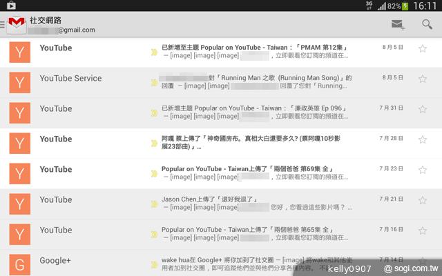 三星-GALAXY-Tab3-8.0-界面图