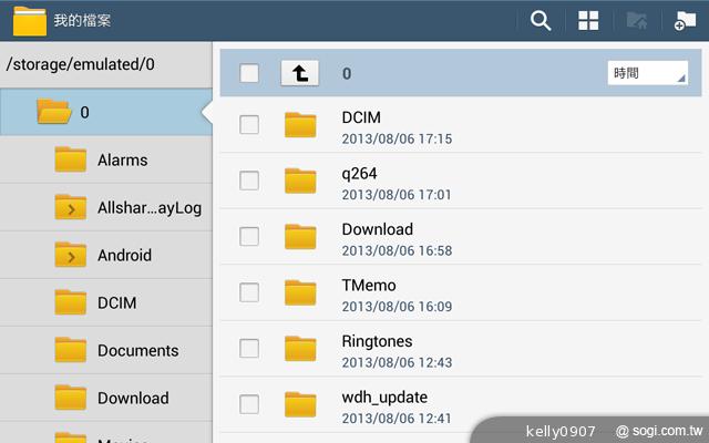 三星-GALAXY-Tab3-8.0-界面图