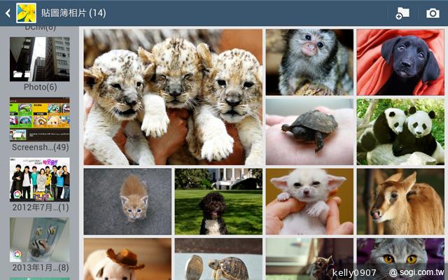 三星-GALAXY-Tab3-8.0-界面图