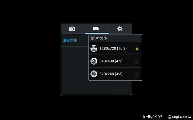三星-GALAXY-Tab3-8.0-相机界面图