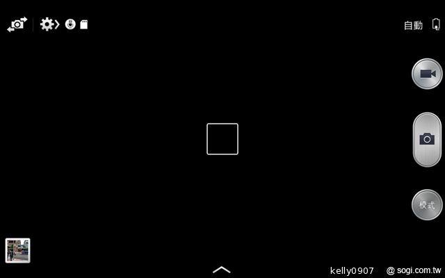 三星-GALAXY-Tab3-8.0-相机界面图