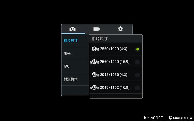 三星-GALAXY-Tab3-8.0-相机界面图