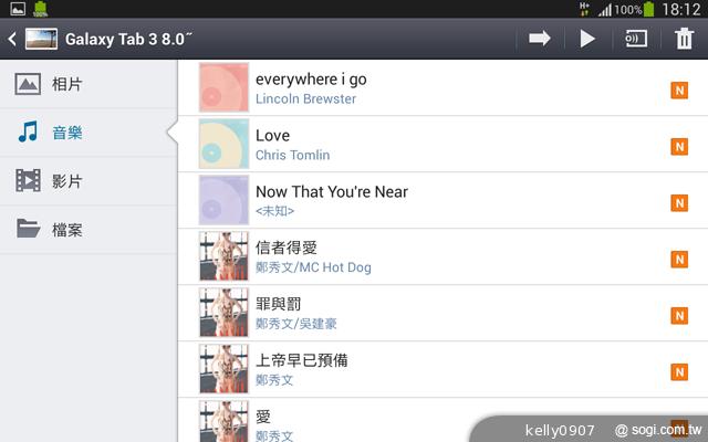 三星-GALAXY-Tab3-8.0-界面图