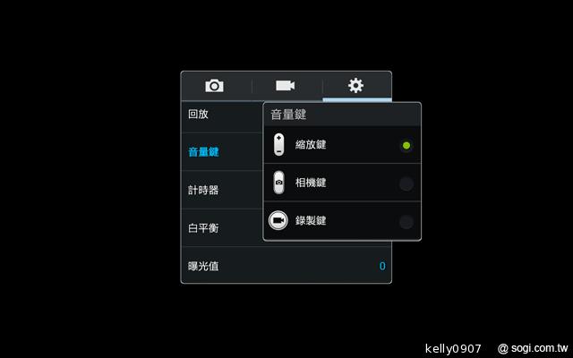 三星-GALAXY-Tab3-8.0-相机界面图