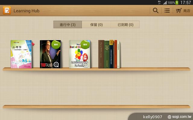 三星-GALAXY-Tab3-8.0-界面图