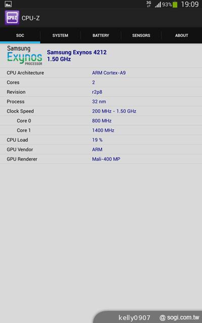 三星-GALAXY-Tab3-8.0-界面图