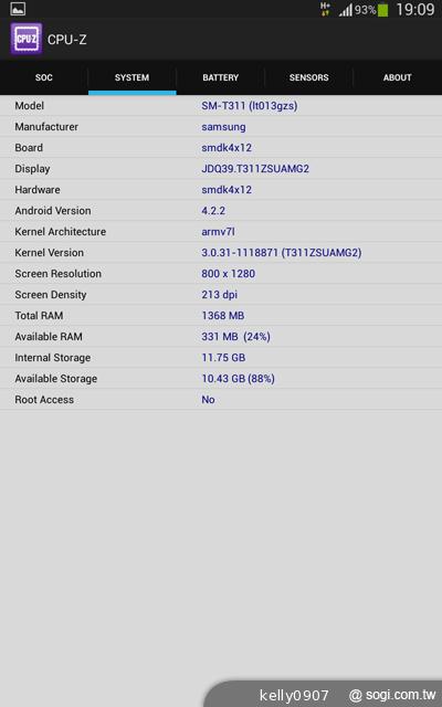 三星-GALAXY-Tab3-8.0-界面图