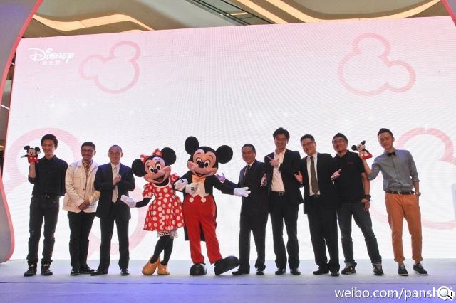 迪斯尼-Disney-Magic1-M7007-發表會-陳曉-劉同-潘石屹-米老鼠-唐老鴨