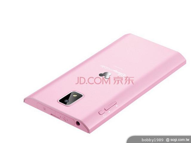 Disney-Magic-1-M7007-官圖