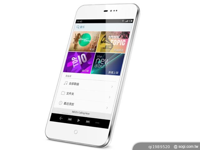 純白色-MEIZU-MX-II-16GB-官圖