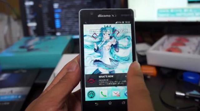 初音版Sony Xperia A SO-04E日网友开箱【Xp