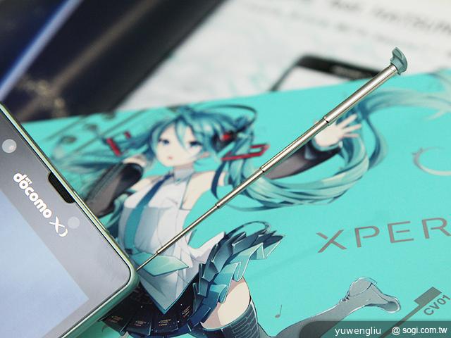 輧!Sony Xperia A SO-04EXperia ZR C5502 - S