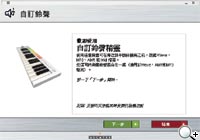 點小圖看大圖