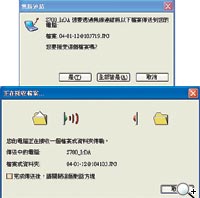 點小圖看大圖