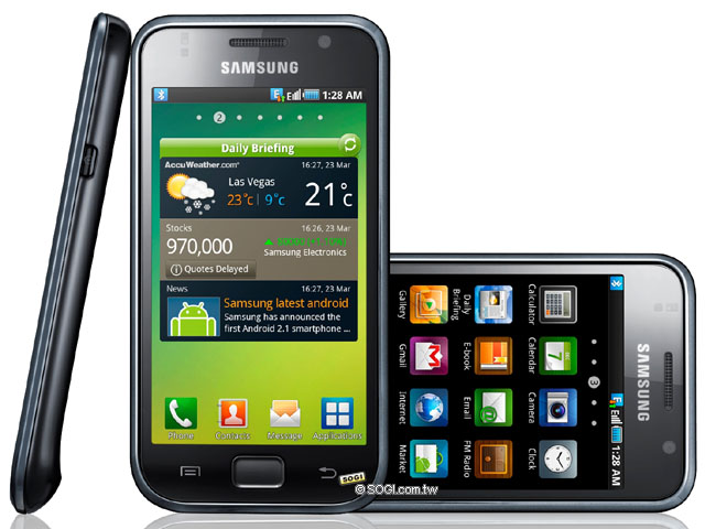 Samsung GALAXY S i9000 搭載 Android 2.1 平台，內建行動 AP 應用程式，提供內建無線數據機的功能