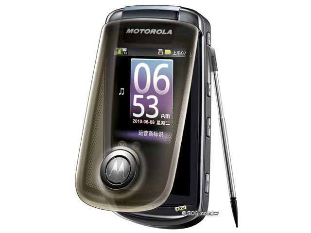 MOTOROLA 明 A1680