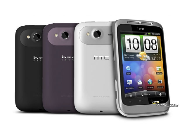 HTC Wildfire S