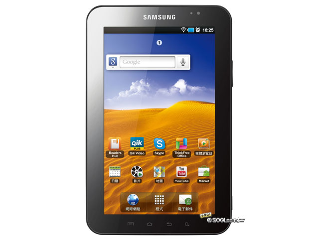 SAMSUNG Galaxy Wi-Fi、