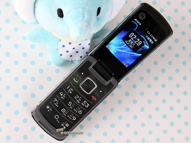 MOTOROLA EX211