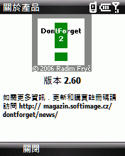 本文章相關圖片