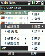 本文章相關圖片