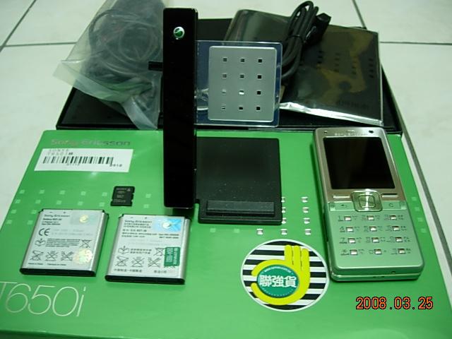 本文章相關圖片