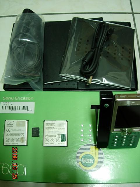 本文章相關圖片