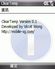 本文章相關圖片