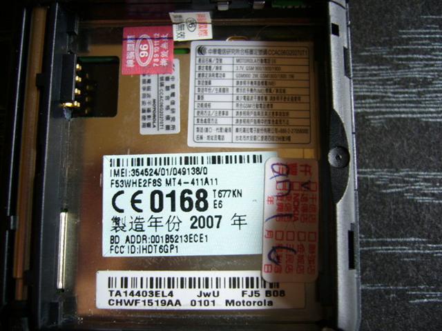 本文章相關圖片