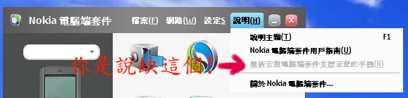 本文章相關圖片