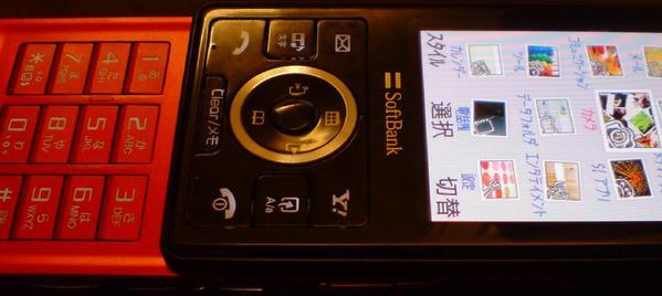 本文章相關圖片