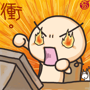 本文章相關圖片