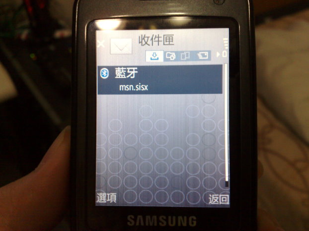 本文章相關圖片
