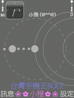 本文章相關圖片