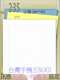 本文章相關圖片