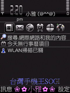 本文章相關圖片