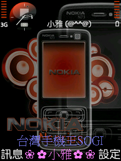 本文章相關圖片